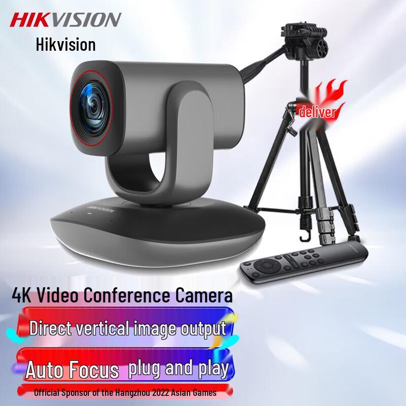 HIKVISION 4K PTZ Webcam for Live Streaming & Video Conferencing