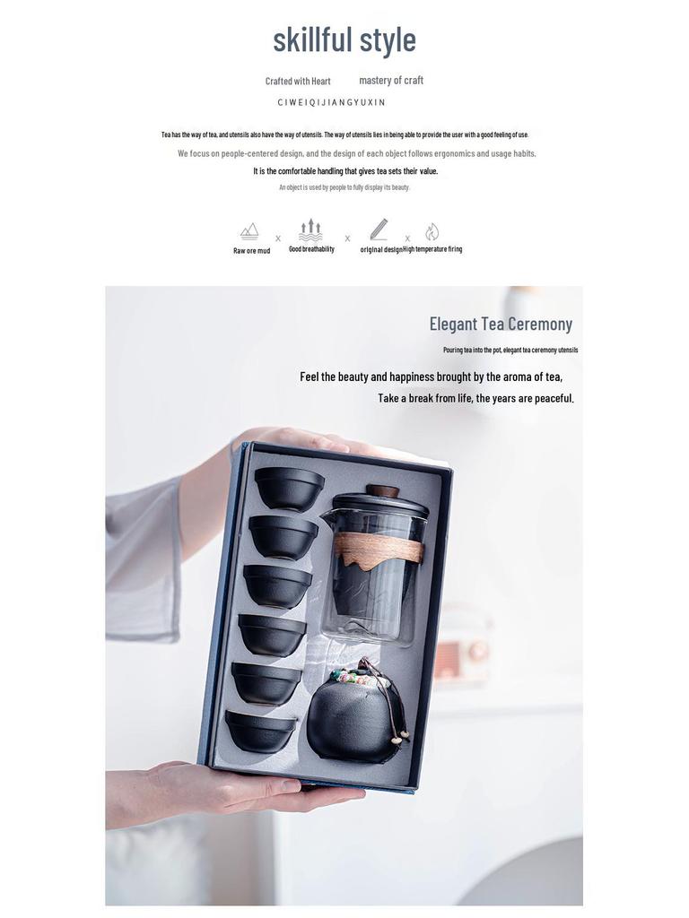 Portable Glass Travel Tea Set: Quick Outdoor Kung Fu Tea Cup & Japanese Teapot - Perfect Business Gift Set