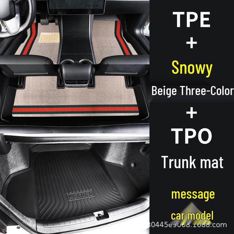 Zhonghua H530 2011-2018 Non-Slip Wear-Resistant TPE Car Floor Mats