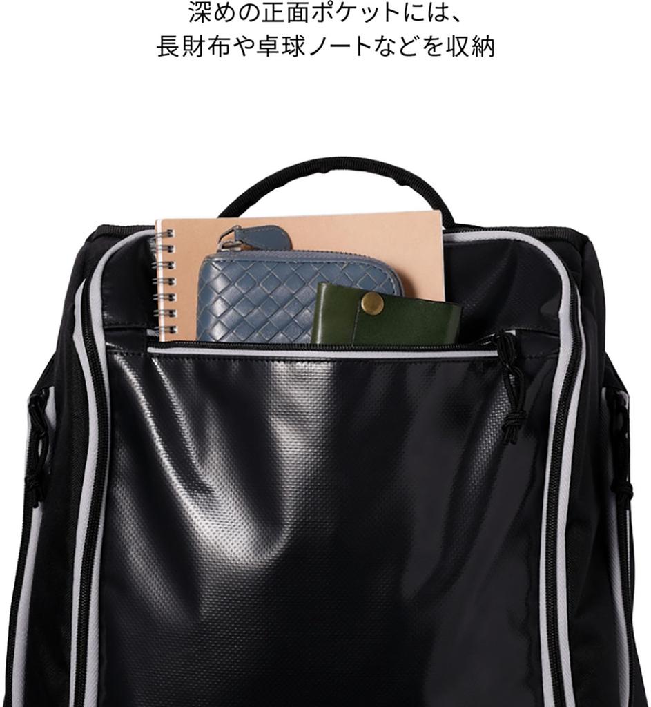 Nittaku Table Tennis Upright 34L Vertical Shape for Easy NK7530 Backpack, Daypack, Approx. Capacity, Self-Standing, Gray,