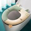 Universal Toilet Seat Cushion Warm Toilet Seat Cushion Household Toilets Seat Cover Washer Suede Toilet Cover