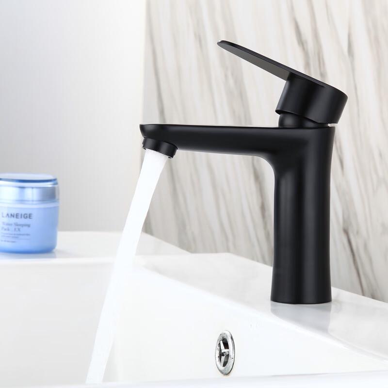 

TLXT Black Stainless Steel Basin Faucet