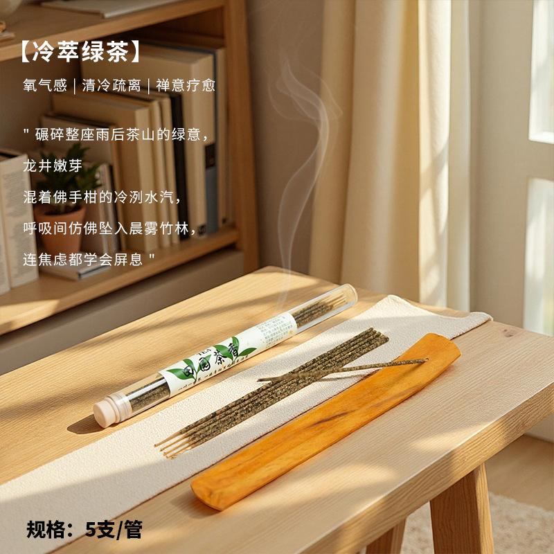 

Женская Медитация Йога Исцеление Окуривание Благовония Палочки Благовония Роза Ручная Работа Исцеление Османтус Благовония 5pcs green tea