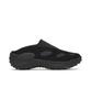 Merrell (De los hombres) Mula para Trekking en la Jungla - Negro / M26A1-Msl510
