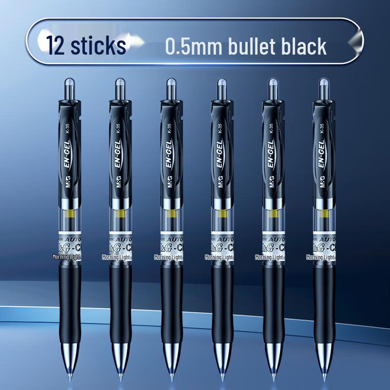 

Ченгуан Альянс 0,5 мм Чорні гелеві ручки (12-упаковка)