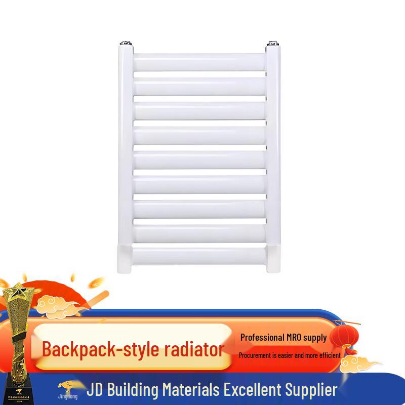 

Jinpeiqi Towel Rack/Shelf Water Heating Radiator