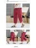 Men's Lightweight Cotton-Linen Wide-Leg Casual Pants