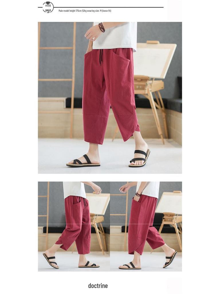 Men's Lightweight Cotton-Linen Wide-Leg Casual Pants