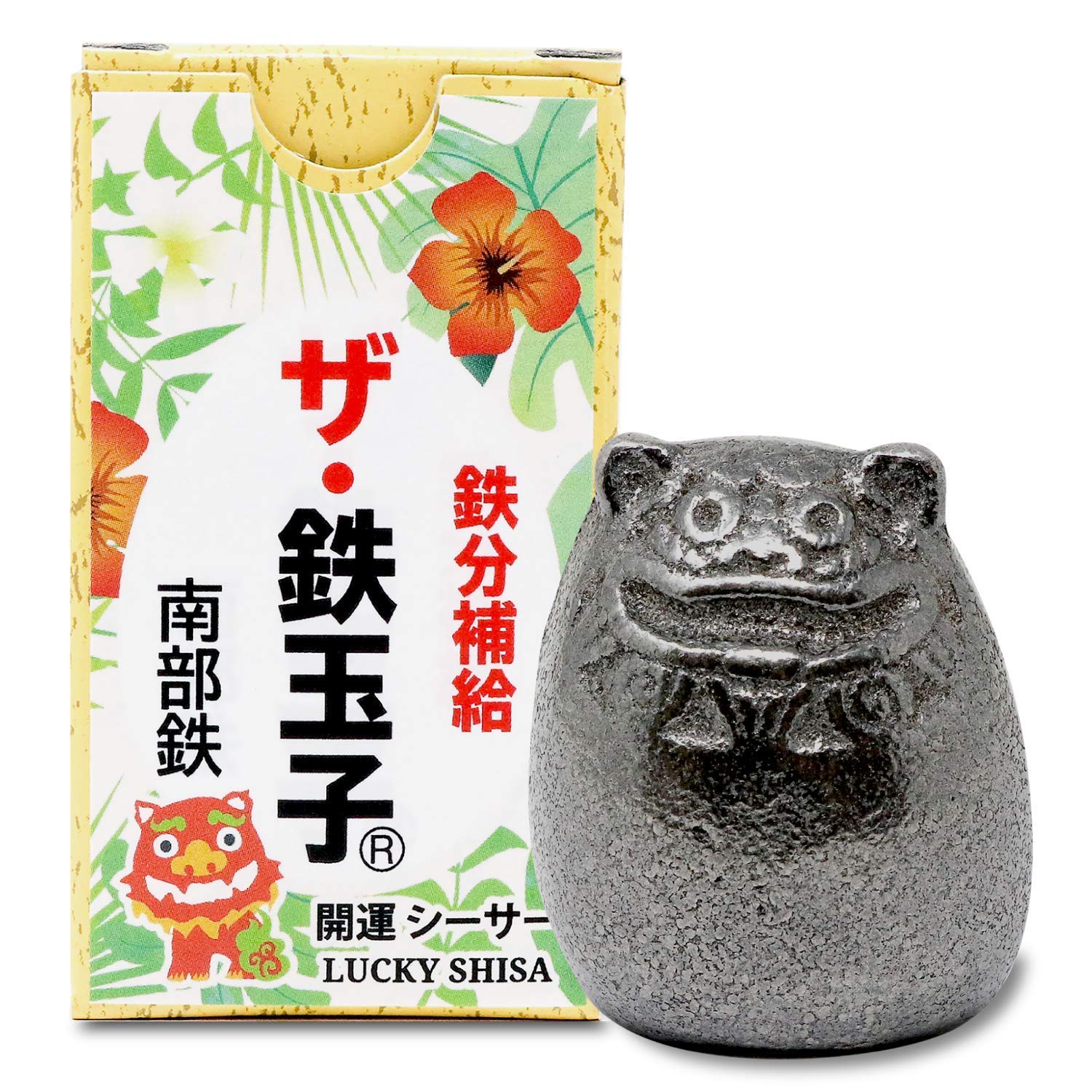 Authentic Iwate Prefecture Iron Nambu Ironware Iron Supplement Cookware Item Paperweight Figurine  The Egg  (Lucky Shisa) nero