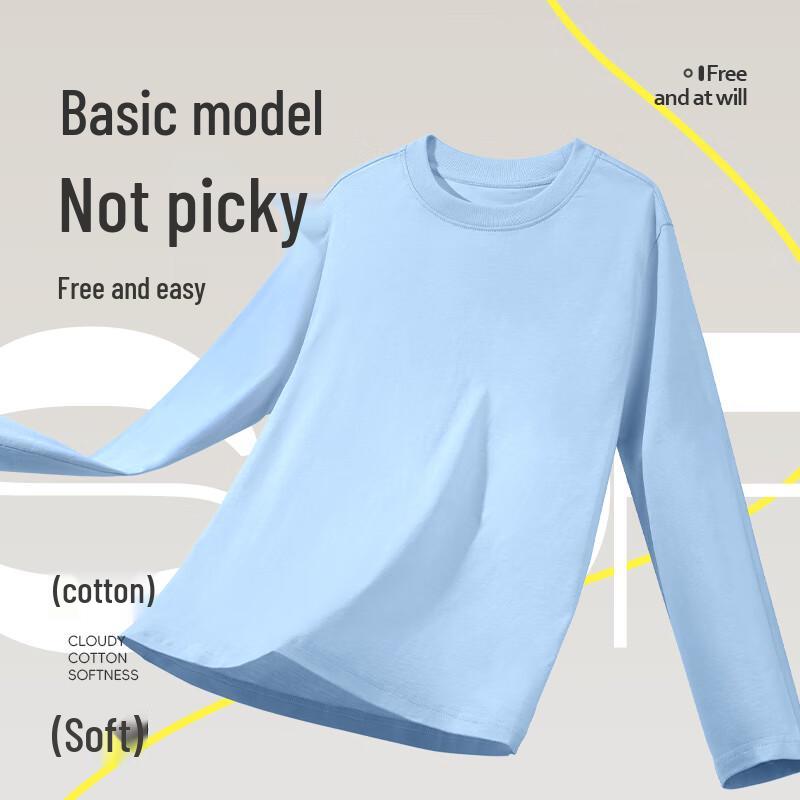 Jeanswest Kids' Pure Cotton Long Sleeve T-Shirt