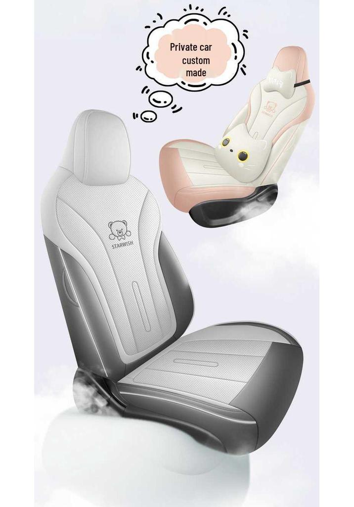 Geely Xingyuan Car Seat Covers: Full Coverage, Four Seasons, 2026 Model.