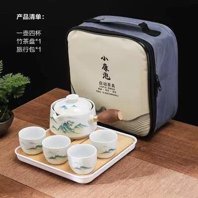 Chinese Style Kung Fu Travel Ceramic Tea Set Portable Teapot Set with 360 Rotation Tea Make Teacup Cup for Tea Gift Bag 2025 New