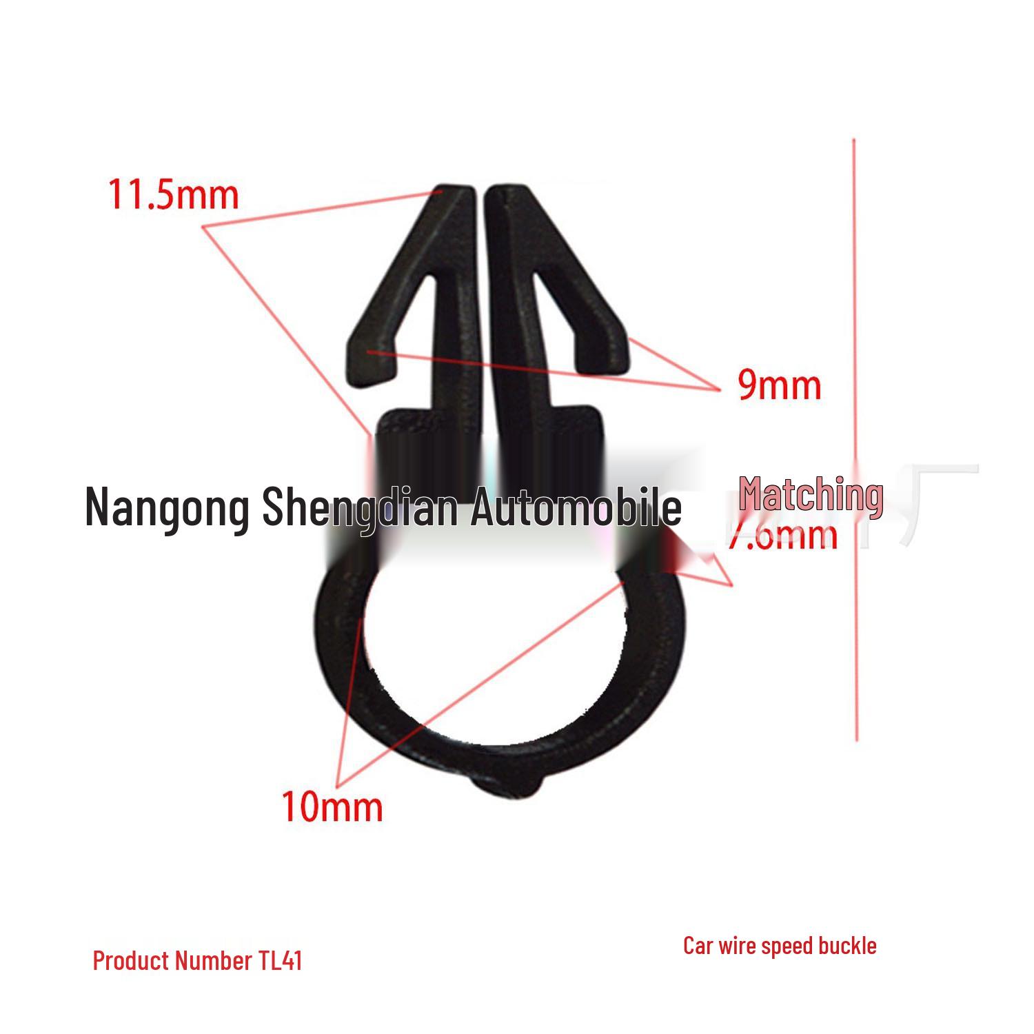 

Car and Airplane Wiring Harness Trim Panel Buckle Set 10000 Pieces
