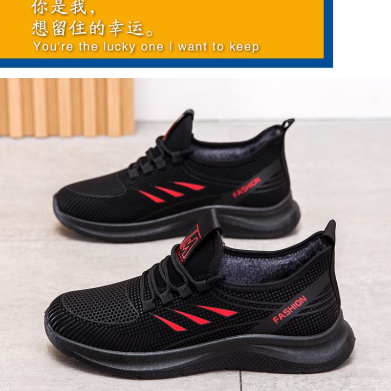 Мужская обувь 2024 года — фото 5