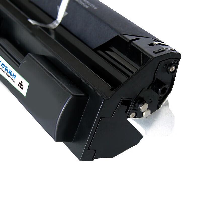 Biaotuo PT-800R3 Black Toner Cartridge