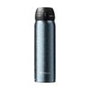 TOMIC Titanium Pop-up Lid Insulated Bottle