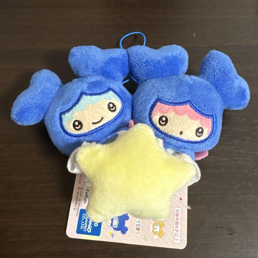 

[USED] TWICE LOVELYS Sanrio Mascot GIGO Exclusive Tzuyu