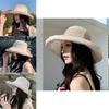 Summer Sun Protection Hat For Women With Wide Brim And Butterfly Knot For Outdoor Fashion And Travel