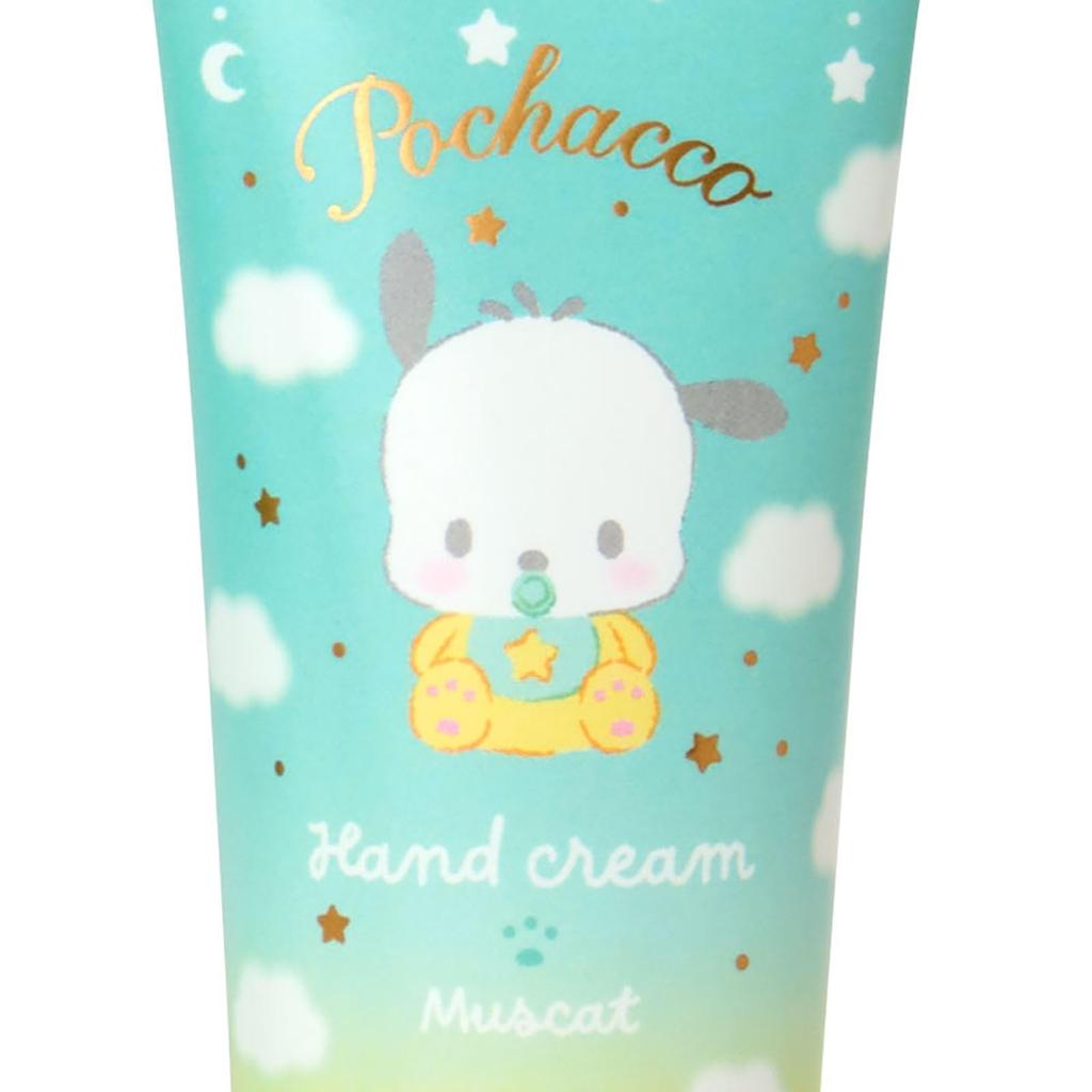 Sanrio Pochacco Lip Cream Hand Cream Set 15 and 037648 & (Ages Up)