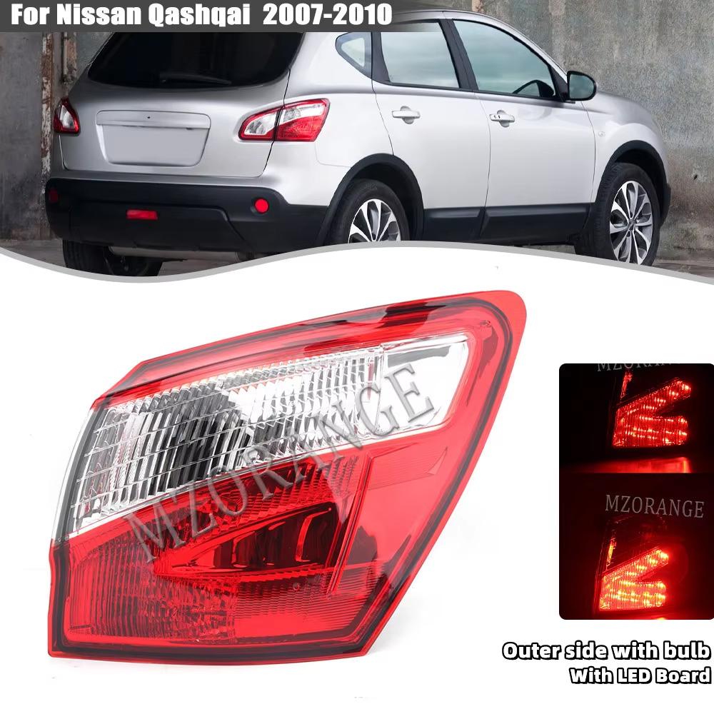 Auto Äußere Hinten Schwanz Licht Für Nissan Qashqai 2008-2015 EU Version Bremse Nebel Lampe Zubehör Auto Warnung Lauflicht