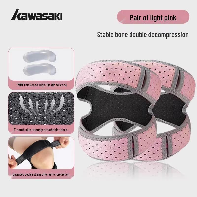 Kawasaki Sports Patella Knee Strap One Size