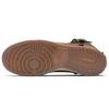New Nike Dunk High Bodega Legend Fauna Brown CZ8125-200