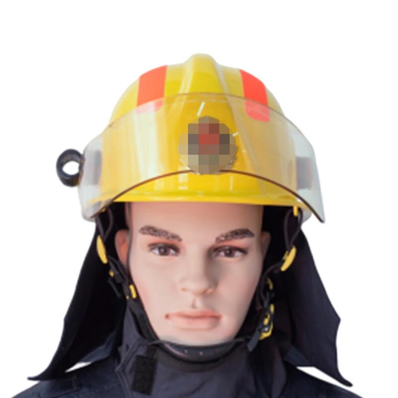Brangdy Fire Safety Helmet