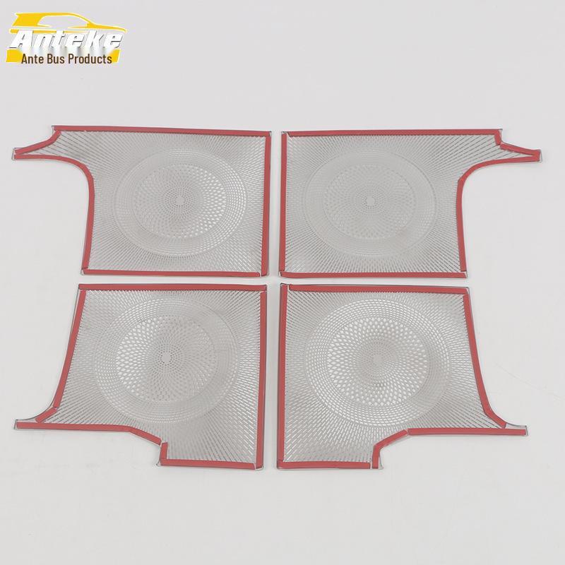 Hyundai 2023 MUFASA Four-Door Speaker Cover Stainless Steel Panel Accessory