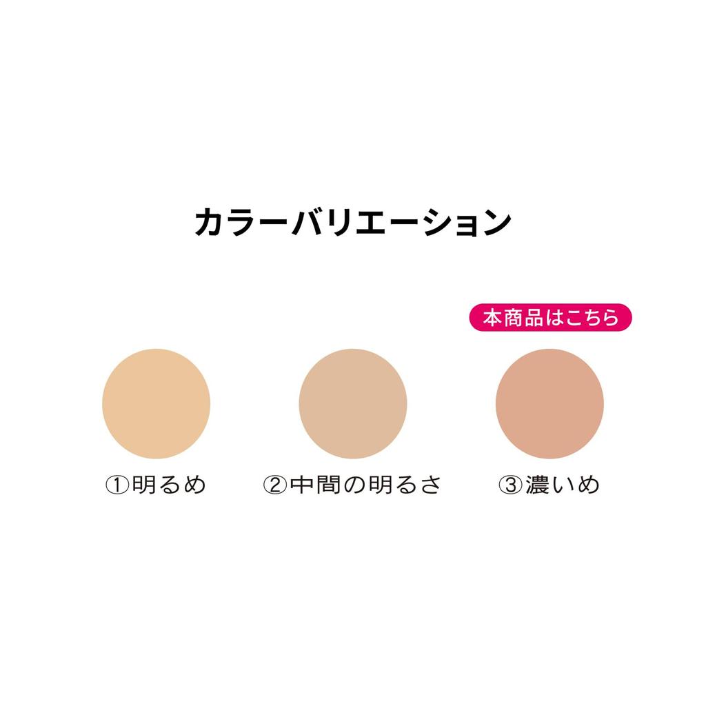 Prior Medicated Wrinkle Beauty Corset Foundation 3 Foundation Comfortable Aroma Bouquet Subtle Scent 3 Dark Weight 30g [Quasi-drug]