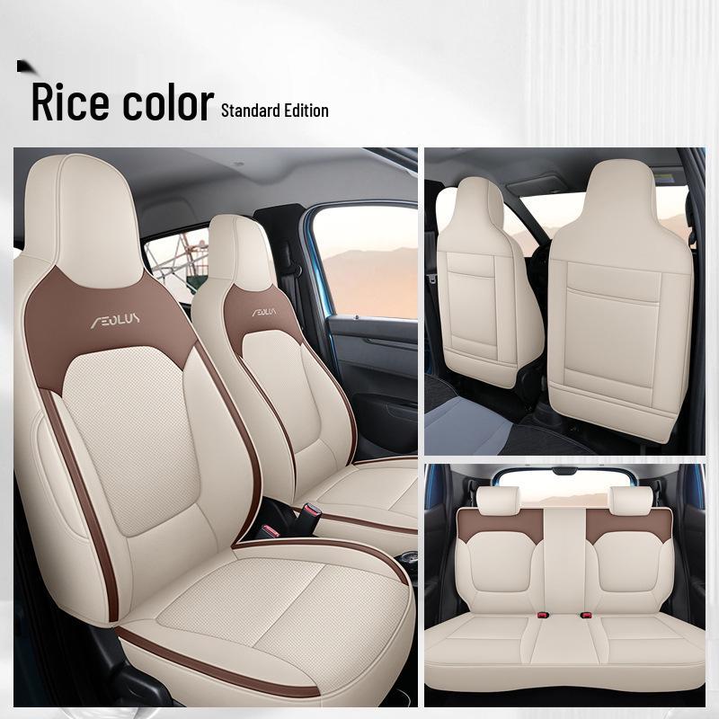 DJGY Nano BOX Dongfeng Fengshen EX1 Car Seat Cushion Cover - All-Season Sports Pad.