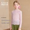 Little Naive Girls' Jacquard Long-Sleeve T-Shirt