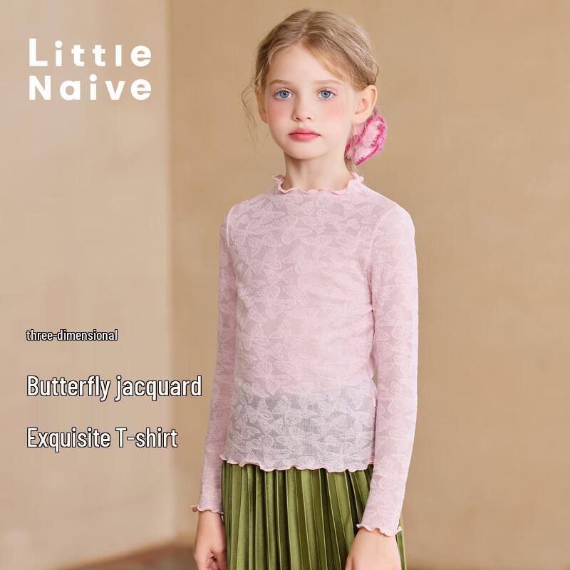 Little Naive Girls' Jacquard Long-Sleeve T-Shirt
