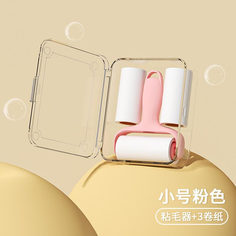 

Pet sticker brush sticker roller tearable sticker paper coat plush clothing hair remover