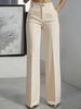 Pantaloni Eleganti da Donna 2025 a Vita Alta, Modellanti, Gamba Dritta