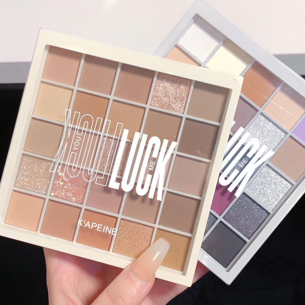 25-Color Lucky Magic Cube Eyeshadow Palette - Student-Friendly Earth Tones in Cement Gray and Misty Purple