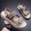 Men's Slippers Are Fashionable and Casual In Summer, Comfortable and Soft-soled To Wear Outside, and Dual-purpose Beach Shoes Are Cool and Versatile.