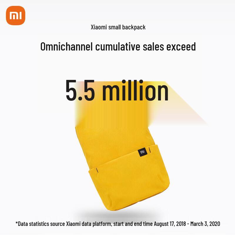 Xiaomi 10L Small Backpack