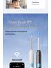 HD WiFi Smart Ear Cleaning Tool: Wireless Multifunctional Visual Ear Pick Spoon for Home Use