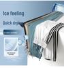 Men's Ice Silk Waterproof Sun-Protection Nylon Pants