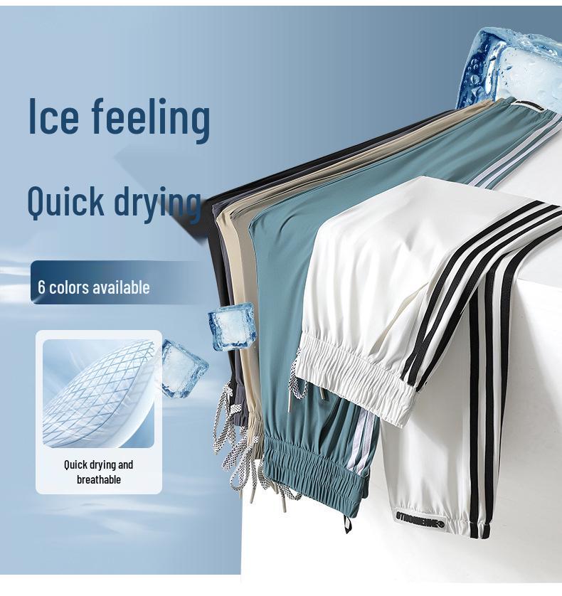 Men's Ice Silk Waterproof Sun-Protection Nylon Pants