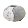 Warm Baby Wool Crochet Yarn 20g/140m Soft Thin Wool Yarn High Content Mohair Yarn  Scarf