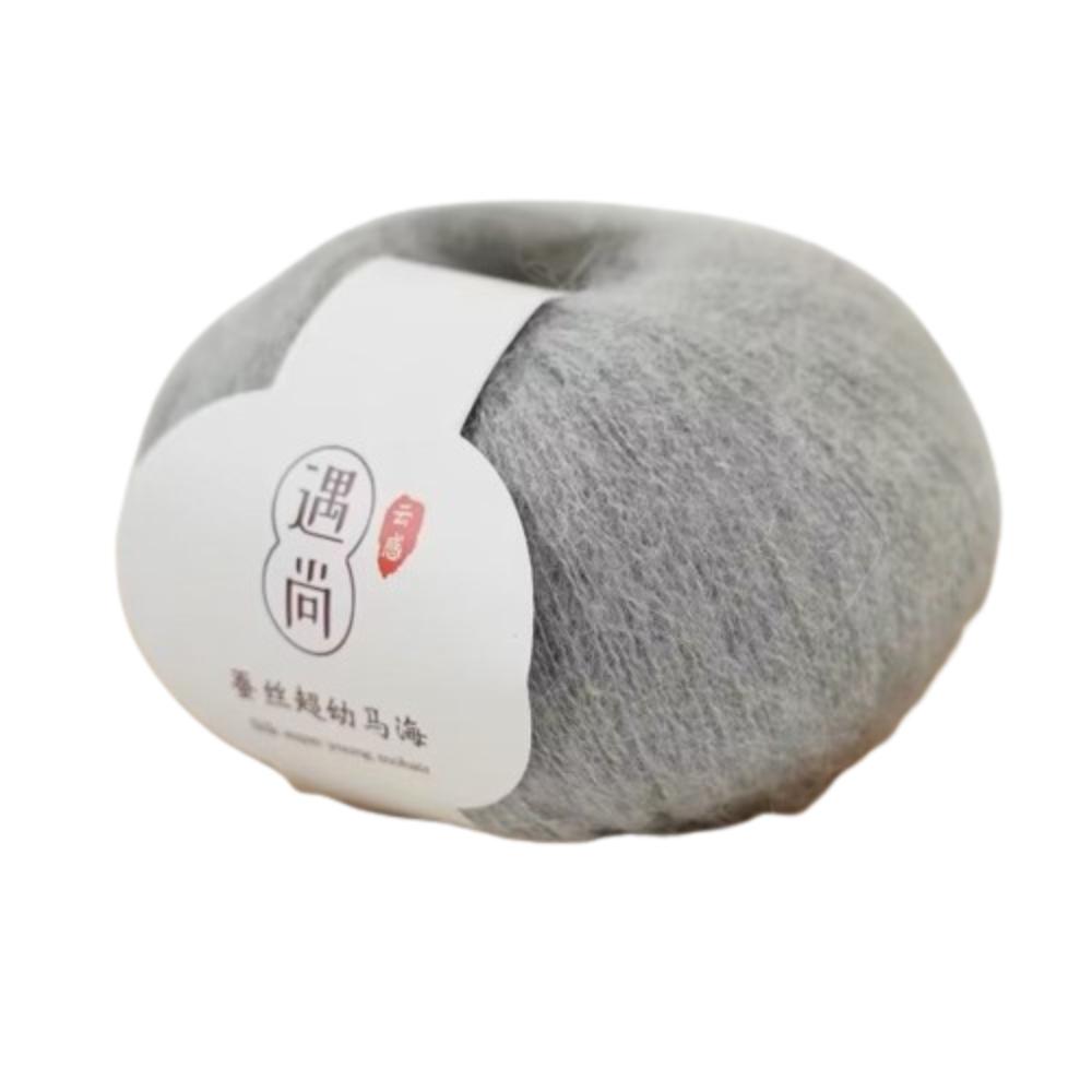 Warm Baby Wool Crochet Yarn 20g/140m Soft Thin Wool Yarn High Content Mohair Yarn  Scarf