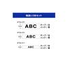 Brother Industries [Genuine Brother] P-touch Laminate Tape TZe-CTN04V3 (TZe-231-TZe-221-TZe-211/3-pack) White-White-White 12mm/9mm/6mm