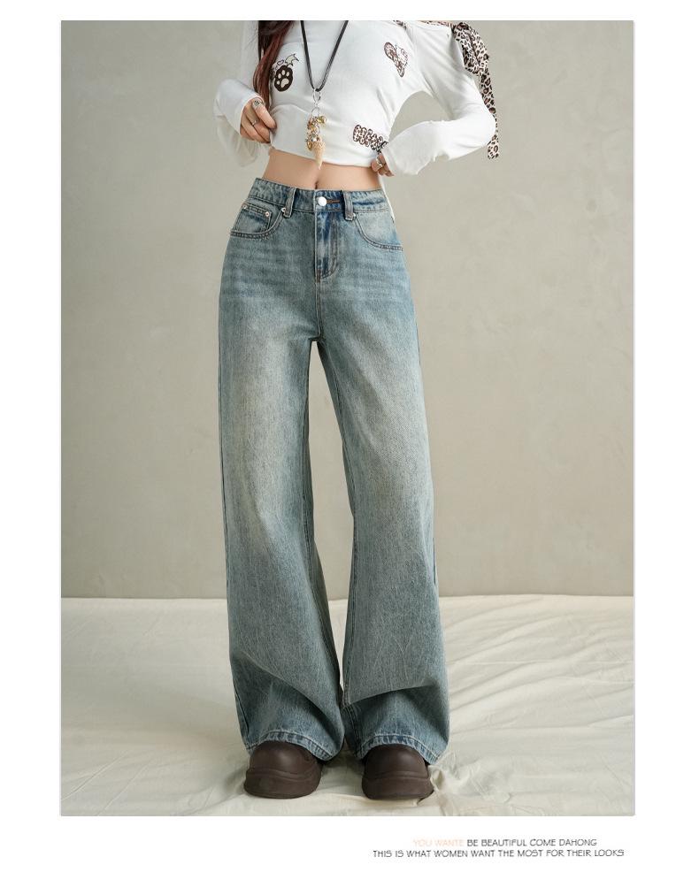 Autumn/Winter Women's Wide-Leg Floor-Length Jeans: Stylish, Slimming, and Loose Fit.