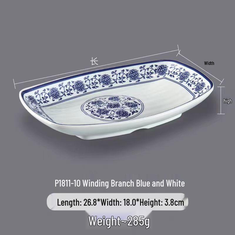 Melamine Rectangular Dinner Plate for Hot Pot, BBQ, and Cold Dishes - Porcelain-Look Restaurant Plate.