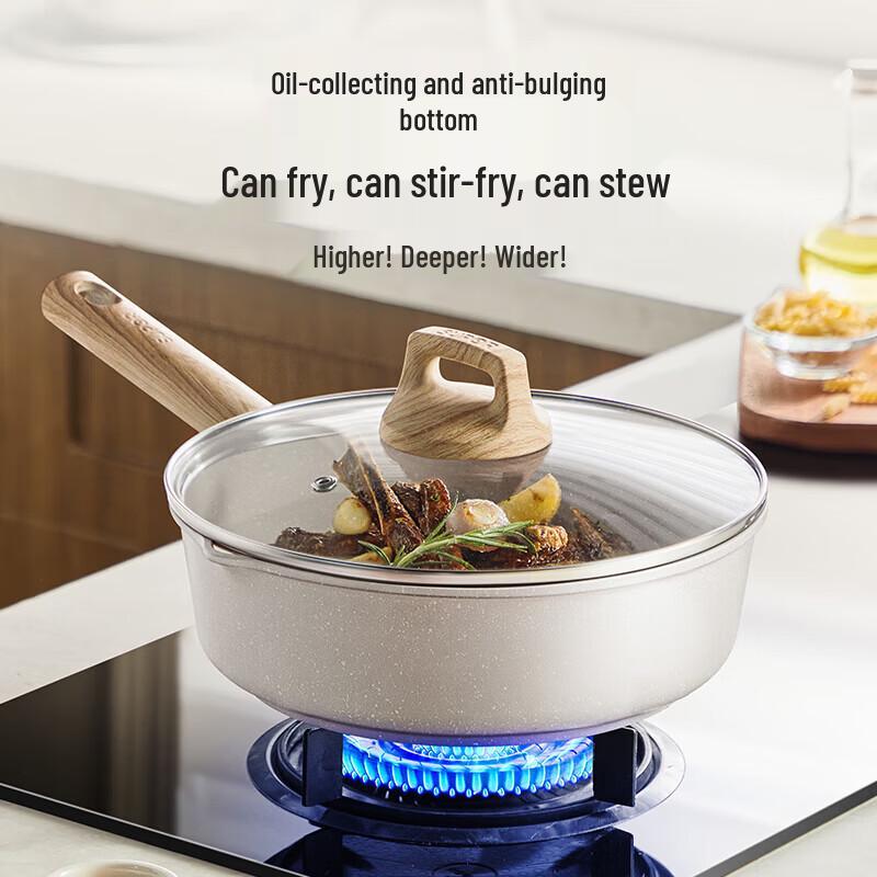 Supor Cool Stone II Non-Stick Deep Fry Pan