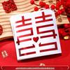 Mini Double Happiness Wedding Stickers - Self-Adhesive Red Seals for Envelopes and Egg Decorations