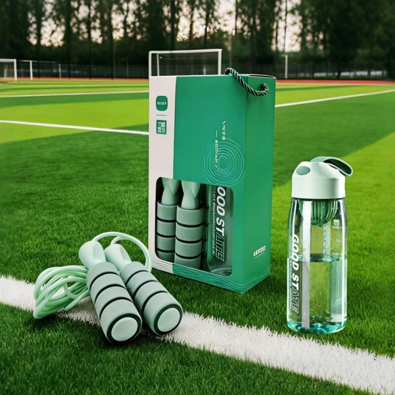 UPZO Sports Water Bottle & Jump Rope Gift Set