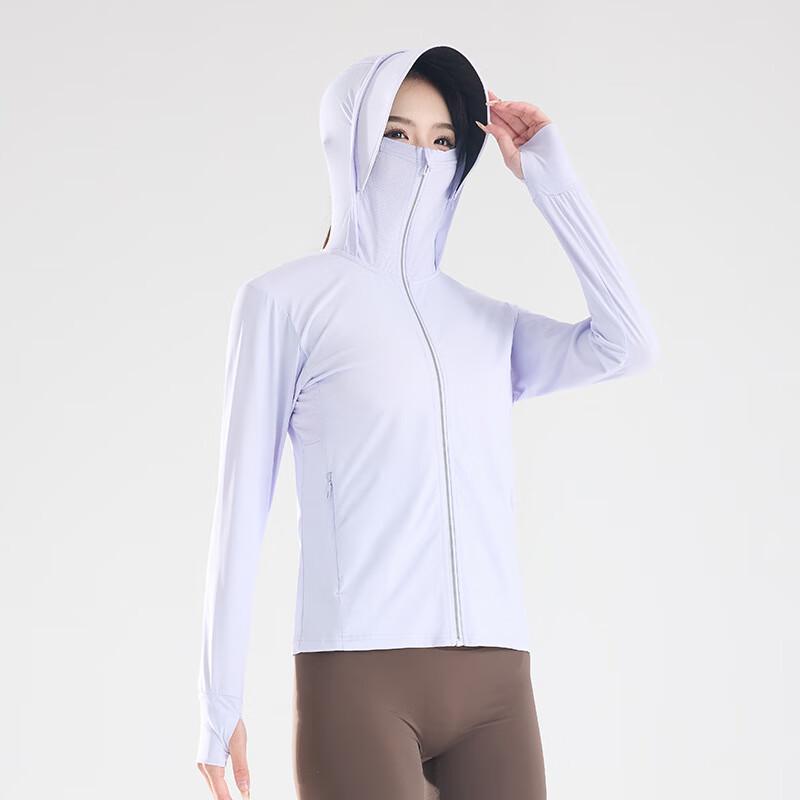Xue Lun Duo Cooling Ice Silk Anti-UV Sun Protection Jacket