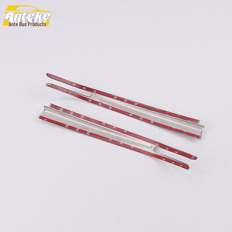 19 Lingpai Rearview Mirror Anti-Scratch Decorative Strip